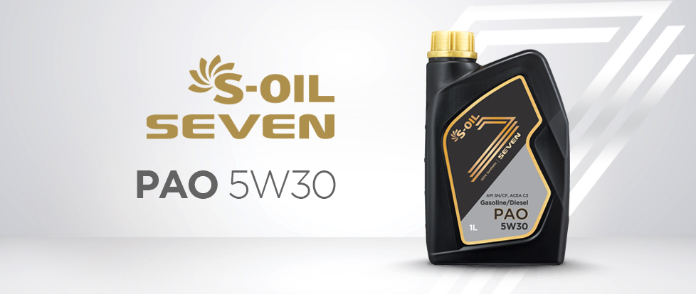 100% синтетическое моторное масло S-OIL SEVEN PAO 5W30